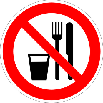 P30 запрещается принимать пищу (пластик, 200х200 мм) - Знаки безопасности - Запрещающие знаки - Магазин охраны труда и техники безопасности stroiplakat.ru