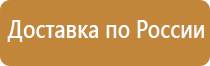 маркировка стыков трубопроводов сварных