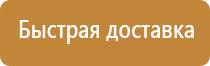 маркировка стыков трубопроводов сварных