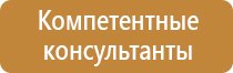 маркировка алюминиевых проводов и кабелей