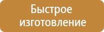 маркировка арматуры устанавливаемой на трубопроводах