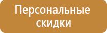 маркировка арматуры устанавливаемой на трубопроводах