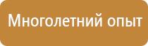 маркировка арматуры устанавливаемой на трубопроводах