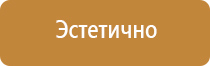 маркировка грузового места с опасным грузом