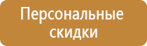 маркировка грузового места с опасным грузом