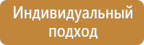 маркировка грузового места с опасным грузом