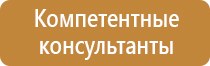 маркировки трубопроводов воздух