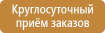 маркировка судовых трубопроводов