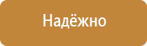 маркировка задвижки для трубопроводов