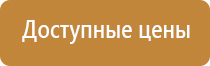 маркировка задвижки для трубопроводов