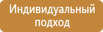 маркировка задвижки для трубопроводов