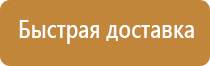 маркировка оон опасных грузов