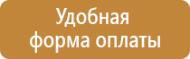 маркировка трубопроводов азота