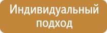 нбжс маркировка трубопроводов